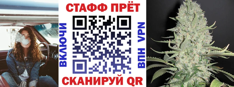 Купить закладку ГАШИШ  МДМА  COCAIN  Меф мяу мяу  МАРИХУАНА  СК  Благодарный