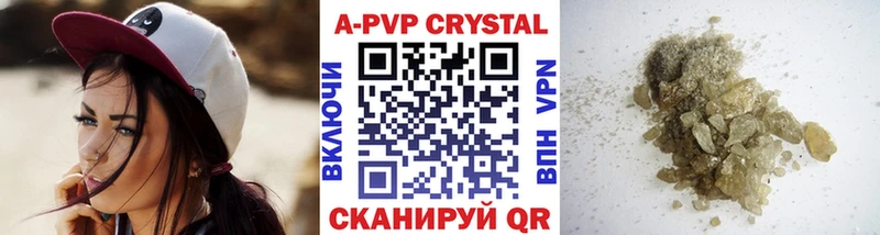 Alfa_PVP СК КРИС Благодарный