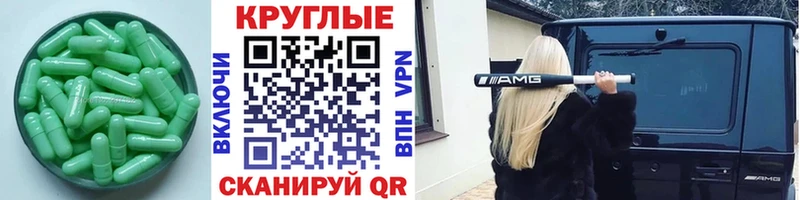 Купить  Благодарный  Экстази MDMA 