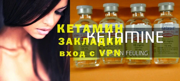 амф Кодинск