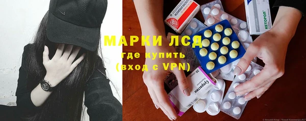 амф Кодинск