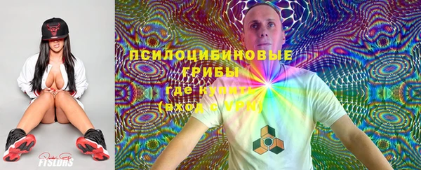 дистиллят марихуана Козловка