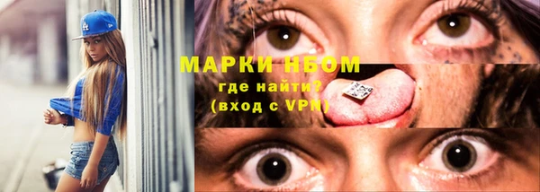 дистиллят марихуана Козловка