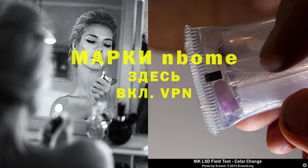 дистиллят марихуана Козловка