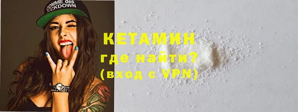 дистиллят марихуана Козловка