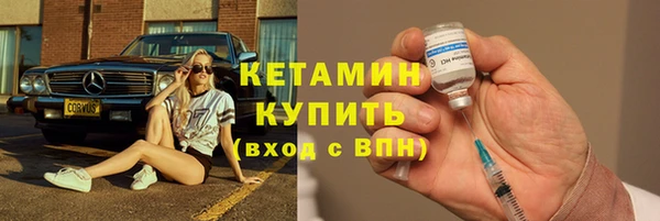 дистиллят марихуана Козловка
