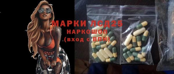 амф Кодинск