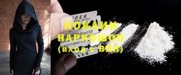 герыч Коряжма