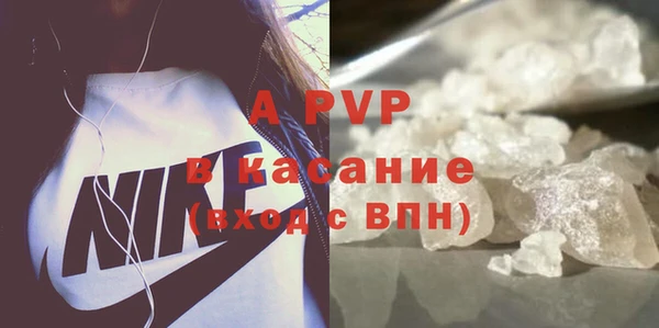 амф Кодинск