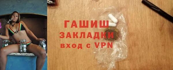 дистиллят марихуана Козловка