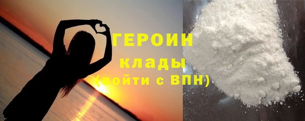 амф Кодинск
