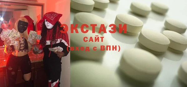амф Кодинск
