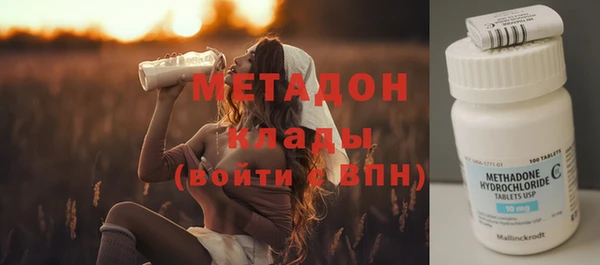 трава Козельск