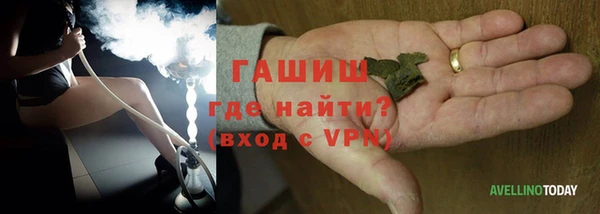 дистиллят марихуана Козловка