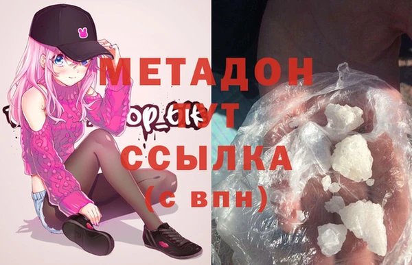 амф Кодинск