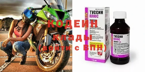 дистиллят марихуана Козловка