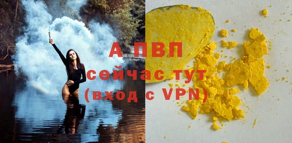 амф Кодинск