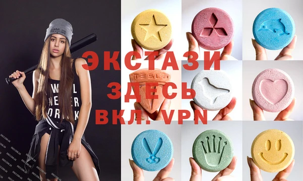 амф Кодинск