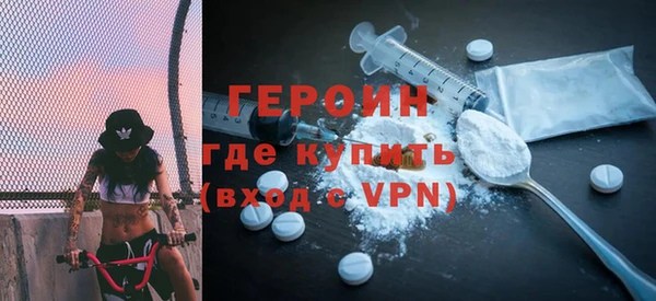 трава Козельск