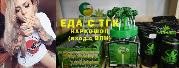 амф Кодинск