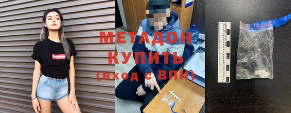 jwh Корсаков