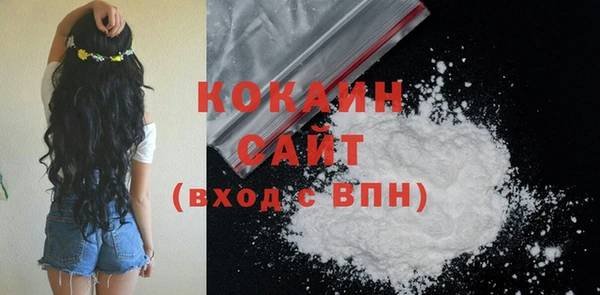 трава Козельск