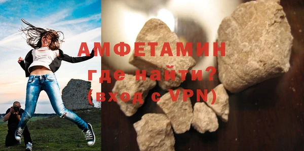 дистиллят марихуана Козловка