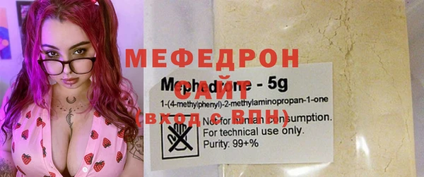 амф Кодинск