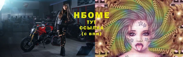 амф Кодинск